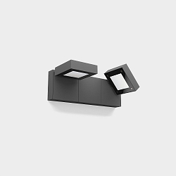 wall and ceiling luminaire MODIS LED 2 flames, switchable IP66