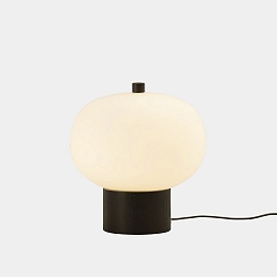 Lampe de table ILARGI LED 230MM, gradable