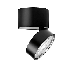 Spot KIVA SURFACE 95MM PHASE CUT 3 pôles, réglable, UGR < 19 IP20, noir gradable