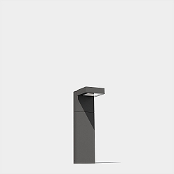 Luminaire d'allées MODIS LED IP66