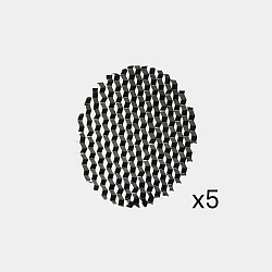 Grille lot de 5