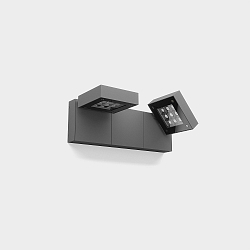 wall and ceiling luminaire MODIS DOUBLE LED IP66