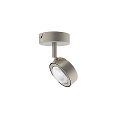 Spot POWERLENS SPOT direct GX53 IP20, mat, satiné, titane