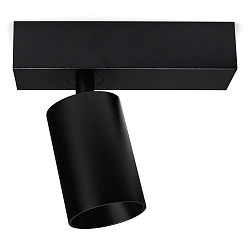 spot A BLOC ONE IP20, black dimmable