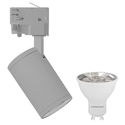 Projecteur triphas� MORA 3PH HOUSING lot de 1, pivotant � la cardan, avec douille GU10 IP20, argent gradable