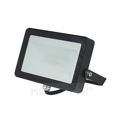 Projecteur d'ext�rieur IP65 dimmable, RGBW IP65, noir  gradable