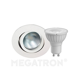 Downlight DECOCLIC rond, dimmable GU10 IP20, blanche gradable