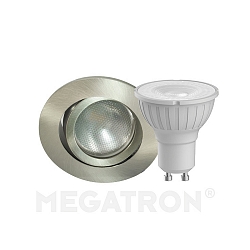 Downlight DECOCLIC rond, dimmable GU10 IP20