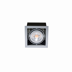Downlight MINI KARDAN E1 à 1 flamme, pivotant, dimmable titane