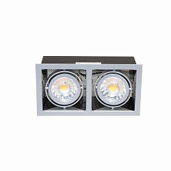 Downlight MINI KARDAN E2 à 2 flammes, pivotant, dimmable titane