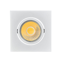 Recessed LED downlight A 5068Q T FLAT, 8.8 x 8.8cm, COB, 8W 3000K 38°, swivelling, matt chrome