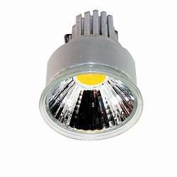 Ampoule LED N 5800 rond 7W 650lm 3000K 38° CRI 94 gradable