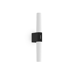 LED Bathroom luminaire HELVA DOUBLE BASIC LED Mirror luminaire, 9W, 3000K, 900lm, IP44, black