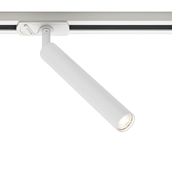 Halog�ne sur rail LINK OMARI IP20, noir mat 