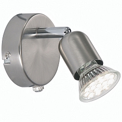 Nordlux LED Wall spotlight AVENUE LED, GU10, IP20, brushed steel