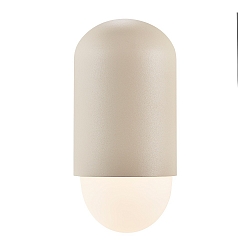 Luminaire mural d’extérieur HEKA E27 IP54, couleur sable 