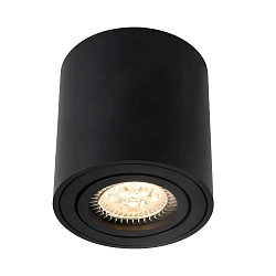 Spot SABONIS GU10 IP20, noir gradable