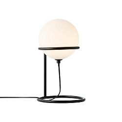 Lampe de table WILSON G9 IP20, noir 