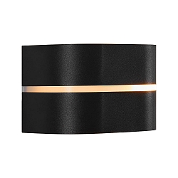 Luminaire mural SIBELIS UP/DOWN E27 IP44, noir gradable