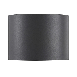 Luminaire mural MILDA UP/DOWN IP44, anthrazit 