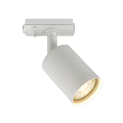 1-Projecteur monophas� EXPLORE LINK GU10 IP20, blanche gradable