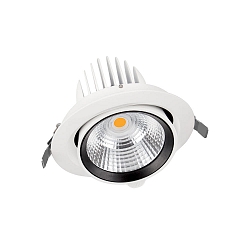 Lumi�re encastr�e SPOT VARIO 170 35W 4000K 24DEG WT IP20, blanche 35W 3550lm 4000K 24� 24� CRI 80
