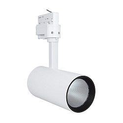 Projecteur triphas� TRACKLIGHT SPOT D75 90RA NFL r�glable, reculer, sans scintillement IP20, blanc mat 