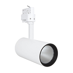 Projecteur triphas� TRACKLIGHT SPOT D85 90RA NFL r�glable, reculer, sans scintillement IP20, blanc mat 