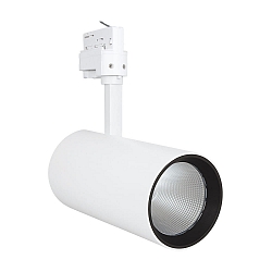 Projecteur triphas� TRACKLIGHT SPOT D95 90RA NFL r�glable, reculer, sans scintillement IP20, blanc mat 