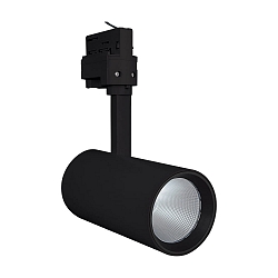 Projecteur triphas� TRACKLIGHT SPOT D75 90RA NFL r�glable, reculer, sans scintillement IP20, noir 