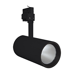 Projecteur triphas� TRACKLIGHT SPOT D95 90RA NFL r�glable, reculer, sans scintillement IP20, noir 