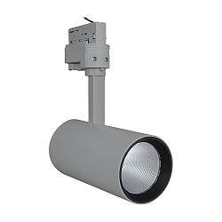 Projecteur triphas� TRACKLIGHT SPOT D75 90RA NFL r�glable, reculer, sans scintillement IP20, gris b�ton 