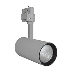 Projecteur triphas� TRACKLIGHT SPOT D85 90RA NFL r�glable, reculer, sans scintillement IP20, gris b�ton 