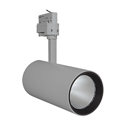Projecteur triphas� TRACKLIGHT SPOT D95 90RA NFL r�glable, reculer, sans scintillement IP20, gris b�ton 