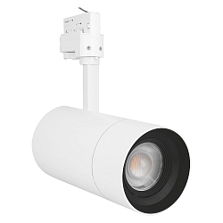 Projecteur triphas� TRACKLIGHT SPOT ZOOM DIM D85 r�glable, focalisable IP20, noir, blanc mat gradable