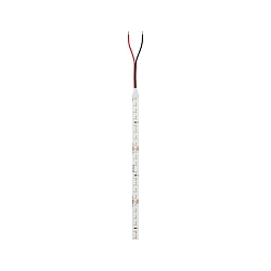 Bande LED PRO STRIP SILVER P75