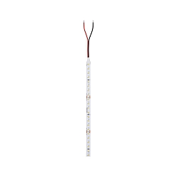 Bande LED PRO STRIP SILVER P75