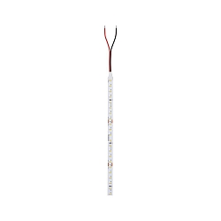 Bande LED PRO STRIP SILVER P75