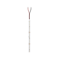 Bande LED PRO STRIP SILVER P75