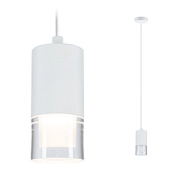 Luminaire à suspension KAME 3STEP-DM cylindrique, dimmable, réglable IP44, blanc mat gradable