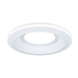 Lumière encastrée SORMUS rond, lot de 1 IP65, blanc mat  6,5W 560lm 3000K 100° 100° CRI >80