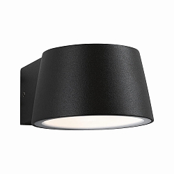 Luminaire mural d�ext�rieur CAPEA LED standard IP44, gris 