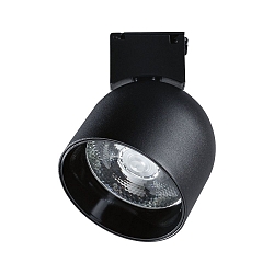 Luminaire syst�me � LED ULine SPOT RONDE � 8.5CM pivotant � la cardan IP20, noir mat gradable