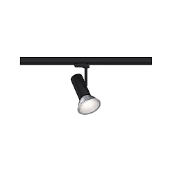 Halog�ne sur rail APOL r�glable E27, noir 
