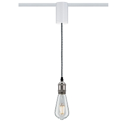 Adaptateur pour luminaire suspendu URAIL universal, blanche