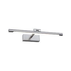 picture lamp MINGO small, cylindrical, tiltable IP20, brushed aluminium 