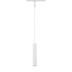 Halog�ne sur rail URAIL CATALEJO cylindrique GU10, chrom� mat, blanche