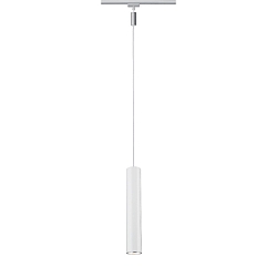 Luminaire � suspension URAIL CATALEJO GU10, chrom� mat gradable