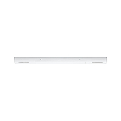 Alimentateur central URAIL 5 p�les, r�glable, commutable, blanche