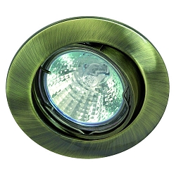 Lumi�re encastr�e MR16 pivotant IP20, scintillant, laiton
